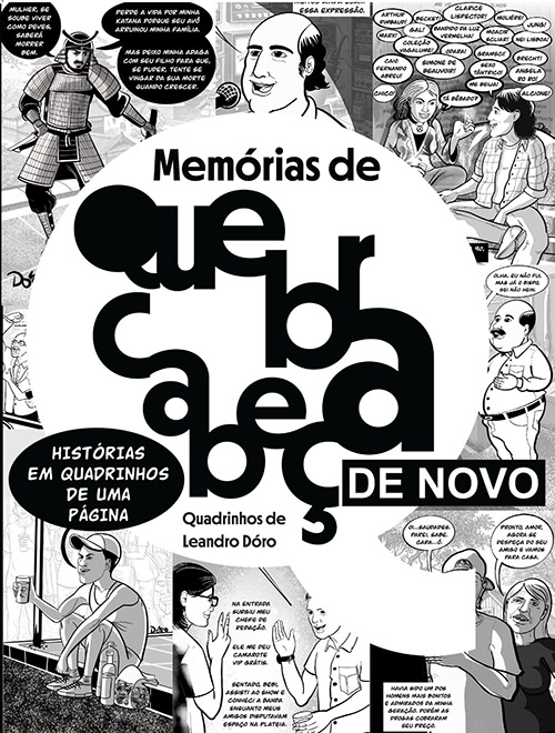 Memórias de Quebra Cabeça de Novo